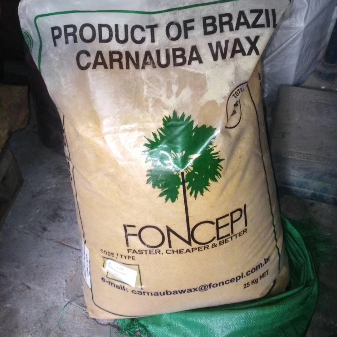 回收巴西棕榈蜡