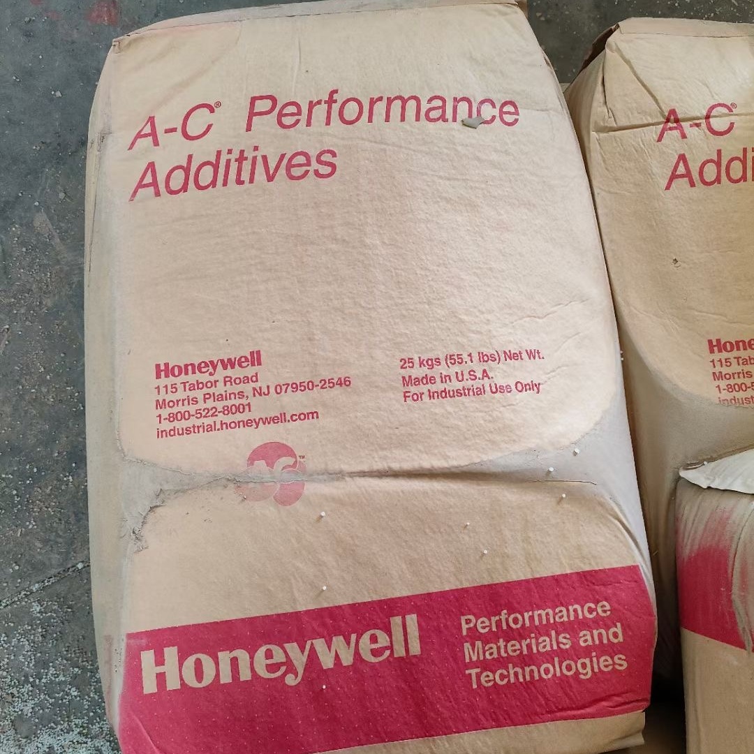 回收霍尼韦尔AC蜡